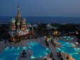 ASTERIA KREMLIN PALACE 5* ASTERIA KREMLIN PALACE 5*