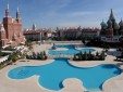 ASTERIA KREMLIN PALACE 5* ASTERIA KREMLIN PALACE 5*