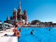ASTERIA KREMLIN PALACE 5* ASTERIA KREMLIN PALACE 5*