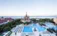 ASTERIA KREMLIN PALACE 5* ASTERIA KREMLIN PALACE 5*