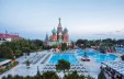 ASTERIA KREMLIN PALACE 5* ASTERIA KREMLIN PALACE 5*