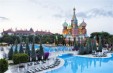 ASTERIA KREMLIN PALACE 5* ASTERIA KREMLIN PALACE 5*