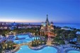 ASTERIA KREMLIN PALACE 5* ASTERIA KREMLIN PALACE 5*