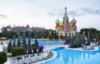 ASTERIA KREMLIN PALACE 5*